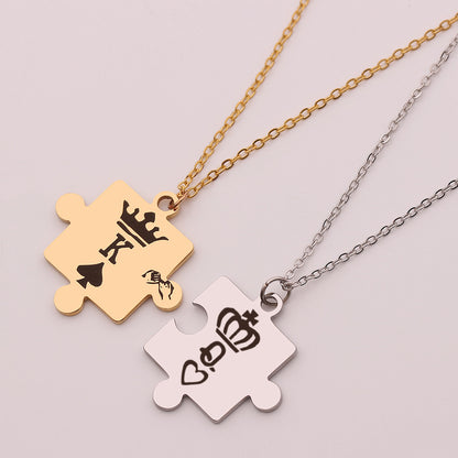 You Complete Me Crown Puzzle Necklace